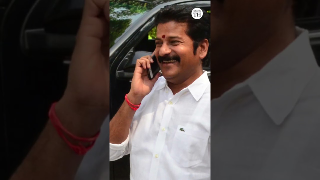 Who is Revanth Reddy? | The Hindu