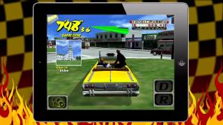 Crazy Taxi - Launch Trailer - iOS screenshot 4