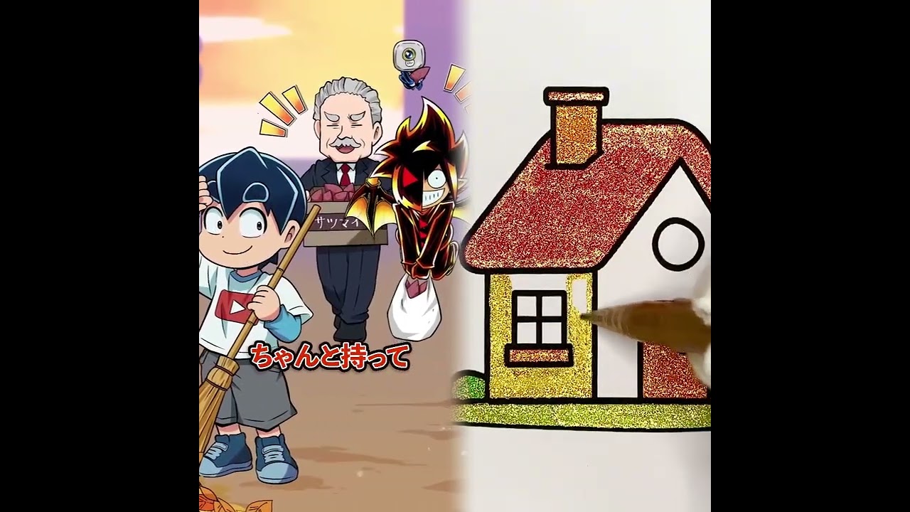 POV 最高の作品 (@tomo_su1) 🥉ASMR リラックスストーリーコレクション | TikTok の POV コレクション