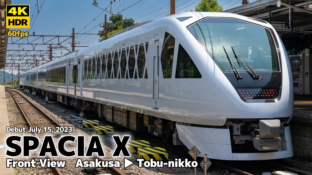 [4K HDR] SPACIA X No.3 Front View from Asakusa to Tobu-nikko