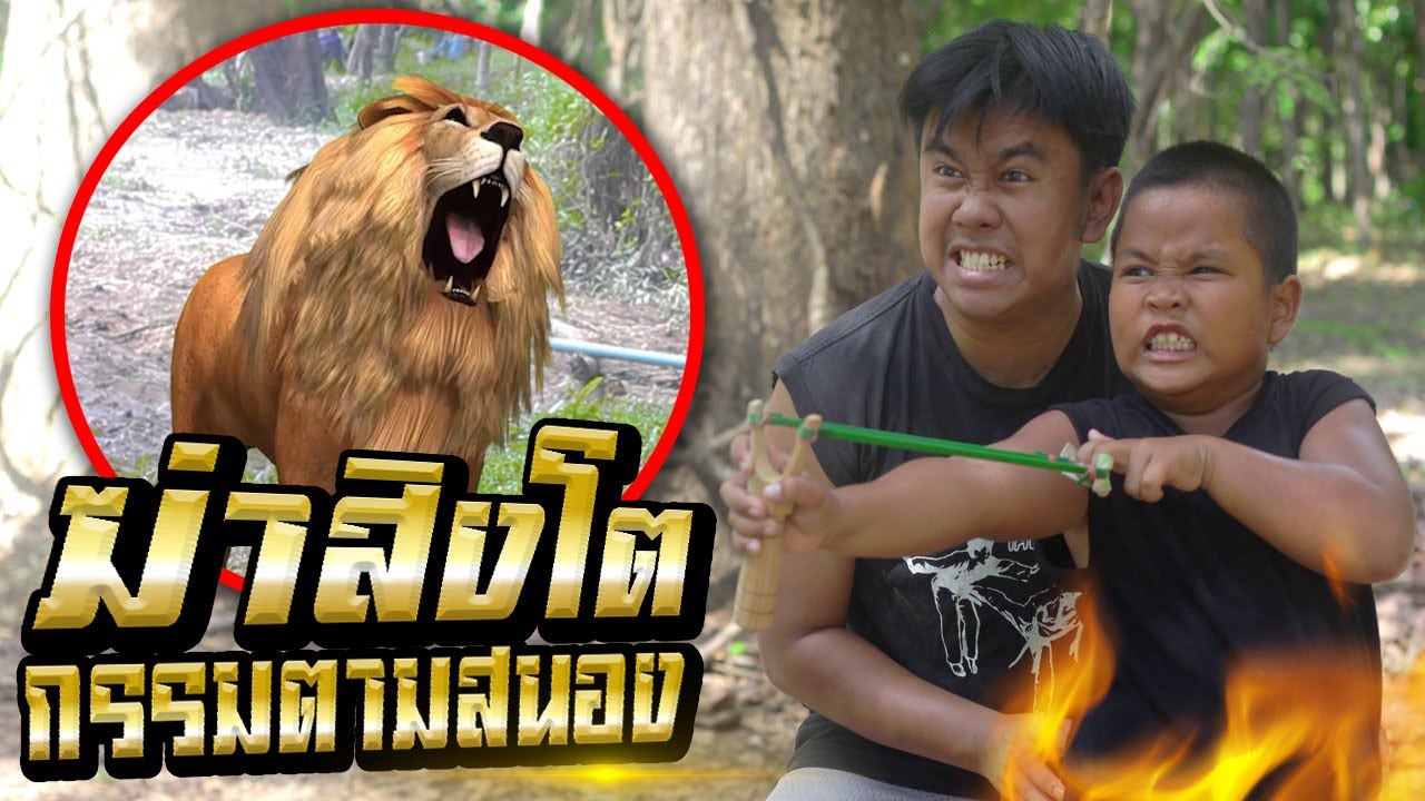 22年版 タイの人気ユーチューバーまとめ From Asia