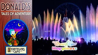 DISNEY DINNER & DESSERTS! 🍰 Donald's Tales of Adventure & World of Color VIP View! (01/16/26)