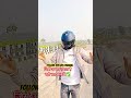 🔥bike ride kar rahe hai 😎✌️#viralvlog #viralvideo #nonfollowers #shortsfeed #sonuvlog009#youtubes