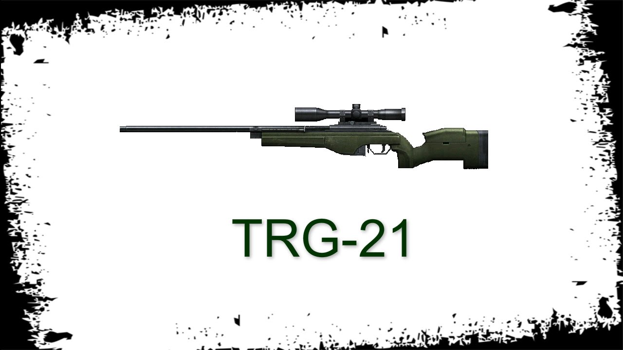 CF | TRG-21