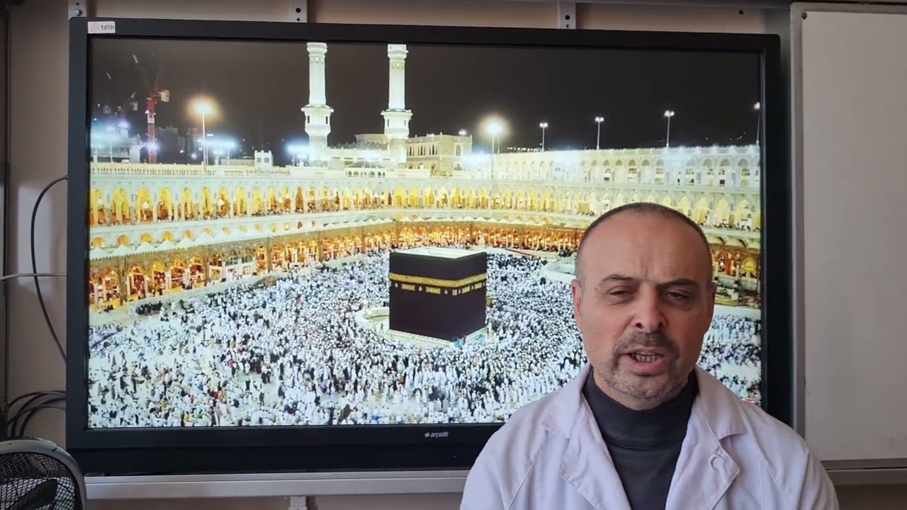 Kabe'de hacılar HÛ der ALLAH 