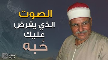 تلاوة ذهبية فتح لها أبوب التاريخ 💥 سورة النجم والقمر 💥 الشيخ متولي عبدالعال ◘ نـ(ـسخة)ـقيـ HD ـة