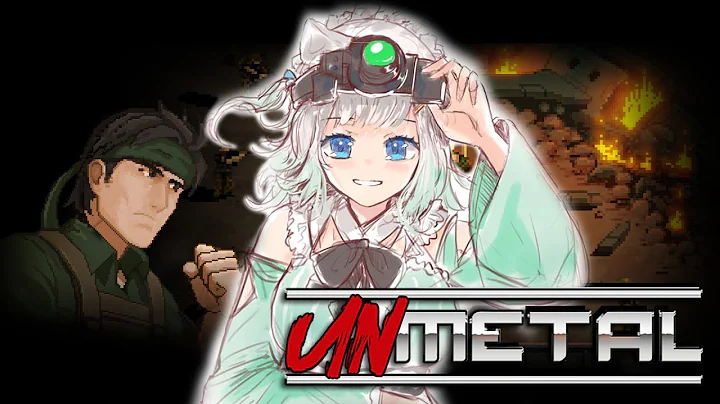 【UNMTEAL part 3】were you waiting for some time?【Maid Mint Fantome】
