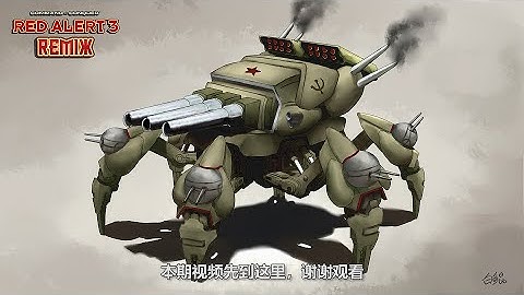 Red Alert 3 MOD Remix Update Video 2