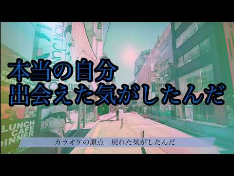 【おうちカラオケ】群青/YOASOBI【歌ってみた】