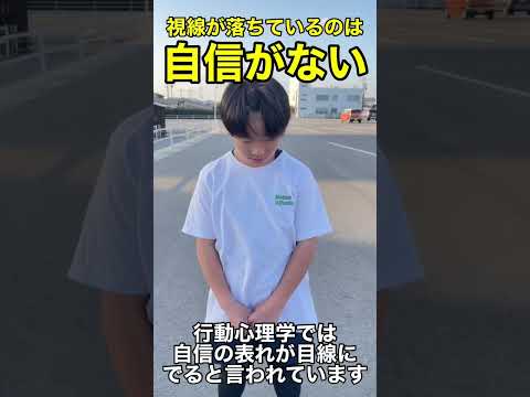 行動心理学5選