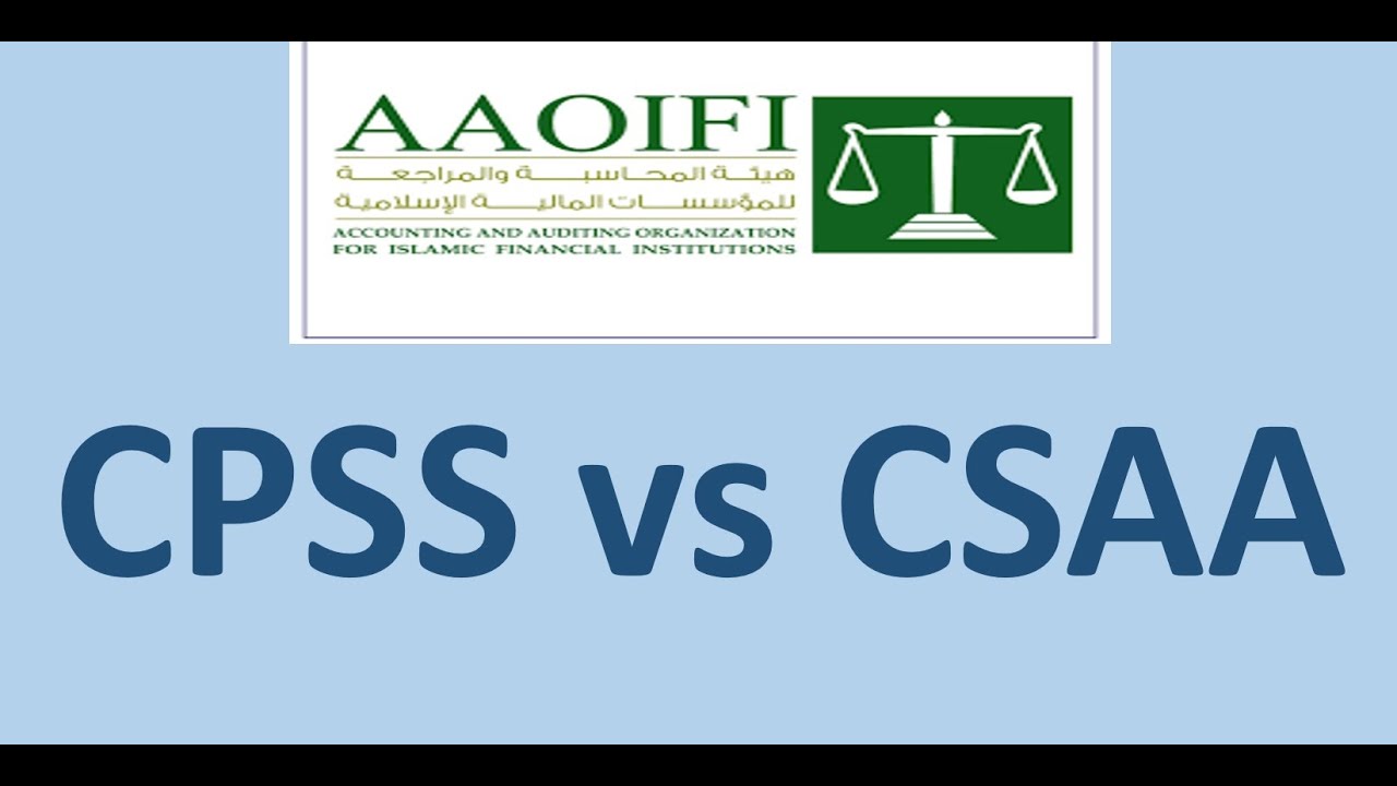 سمعت عن أخر شهادة بديلة لـ CSAA ؟