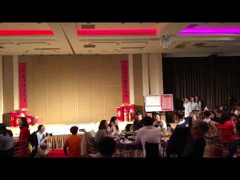 去年雲品春酒表演