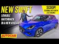 New suzuki swift  coming to india in 2024 with a new look and new engine first look autocar india