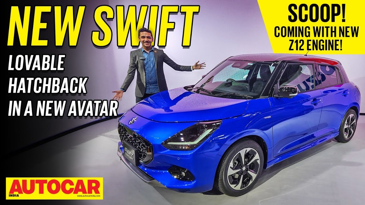 Generational shift - Maruti Suzuki launches Swift's special edition