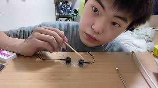 [ASMR]竹&ステンレスの耳かき〜
