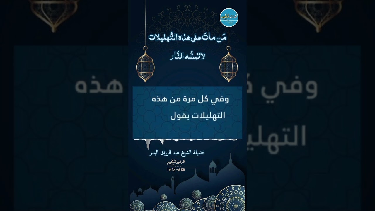 5 أفريل 2024