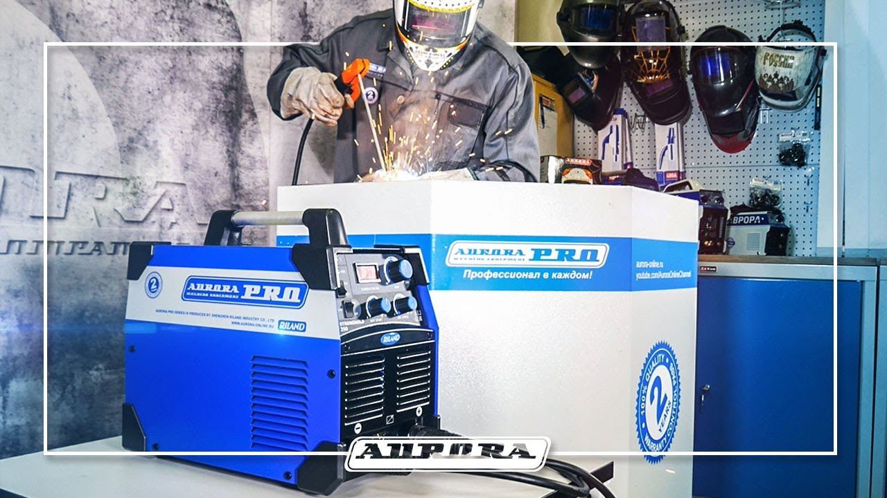 Инвертор с НАКСом. STRONGHOLD 250 - YouTube