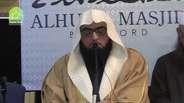 تلاوة محبّرة للشيخ محمود خليل قارئ حفظه الله