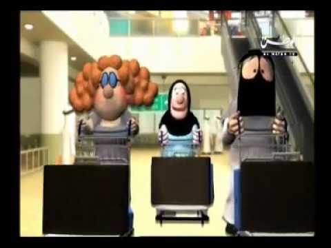 YouTube بوقتاده و بونبيل2 1 نيولوك