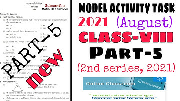 Model Activity Task Class 8 Math | 2021 Activity Task Class 8 Math Part 5 | August | 2nd Series