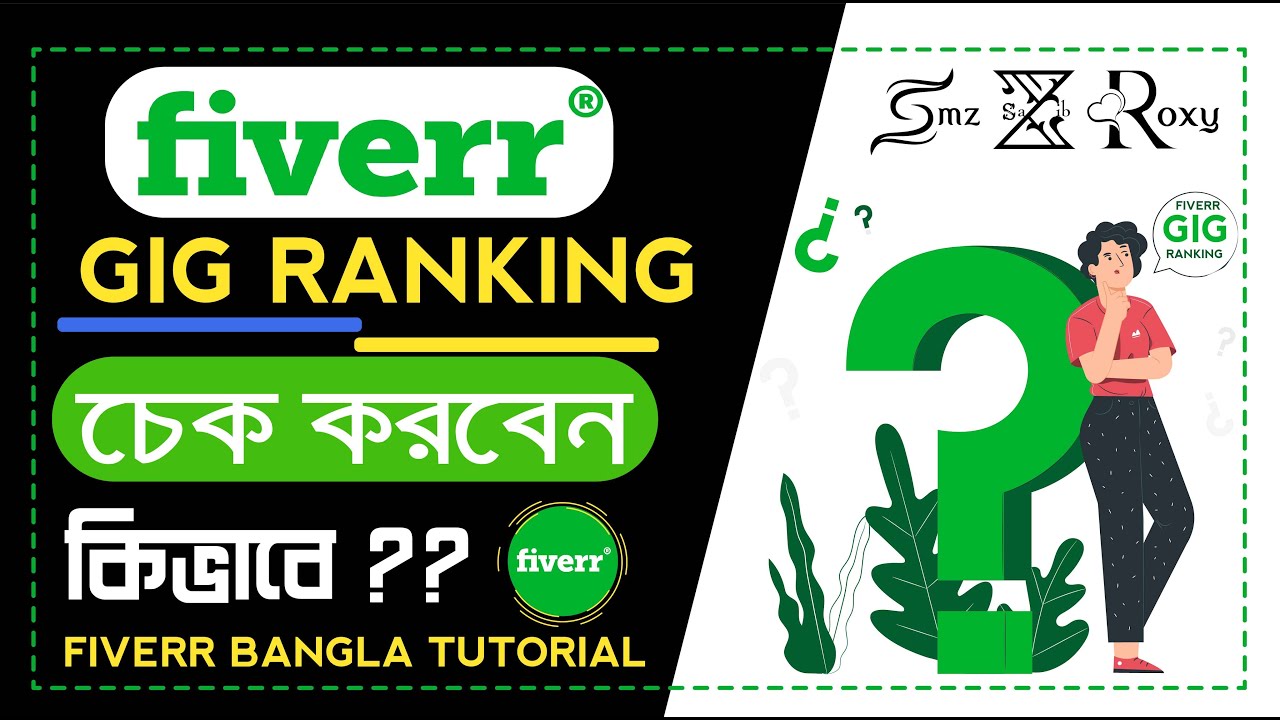 How to Check Your Fiverr GIG RANKING | Fiverr Gig Rank Checker | Fiverr ...