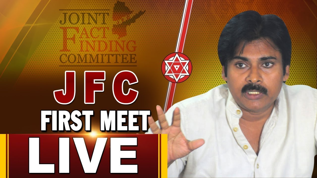 Pawan Kalyan's First JFC Meeting LIVE Along with JP, Undavalli |  PK Live | ABN LIVE