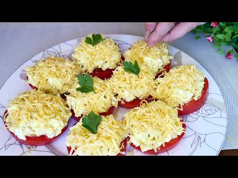 Видео: Nauczyłem się tej sztuczki z pomidorami! Żałuję, że nie ugotowałam tego tak pysznie!