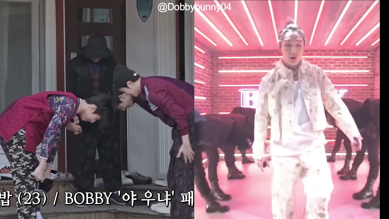 BOBBY - U MAD (TREASURE VERSION) ft. Hyunsuk, Jaehyuk, Haruto, Jeongwoo, Junghwan