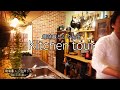 【キッチンツアー】料理とdiyを楽しむ趣味暮らしの台所|マンション一人暮らし独身男性（ルームツアー）Kitchen Tour