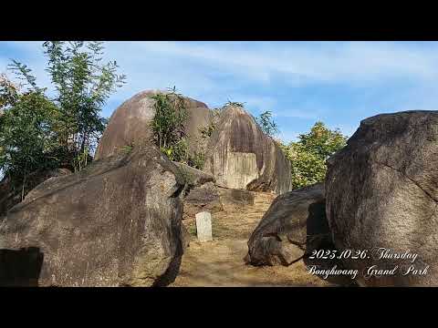 2023.10.26.Thursday. no3