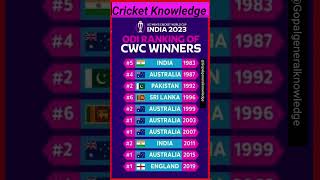 odi ranking of world cup winner ?|| winner winning cricket cricketlover viral viralshort