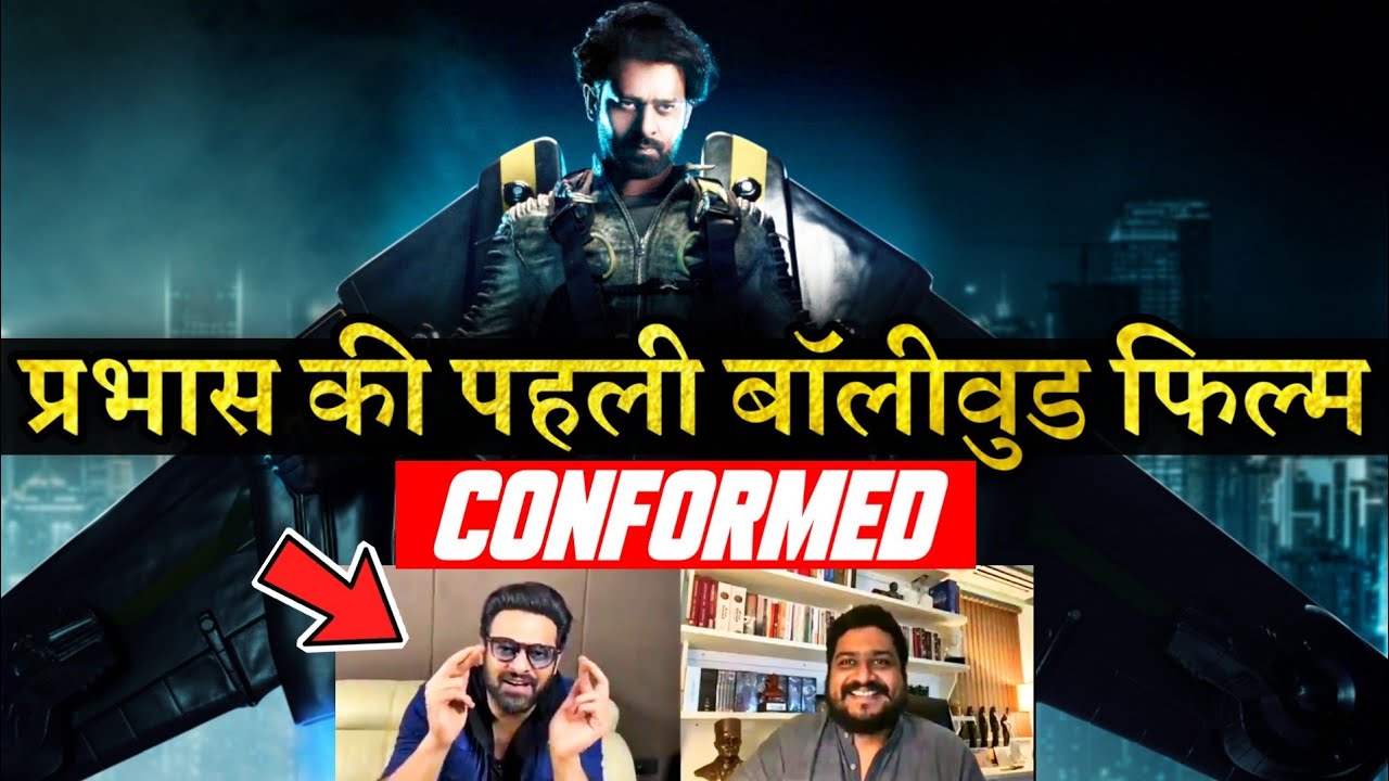 Prabhas Biggest Surprise Today With Director Om Raut Know What Is Special Surprise