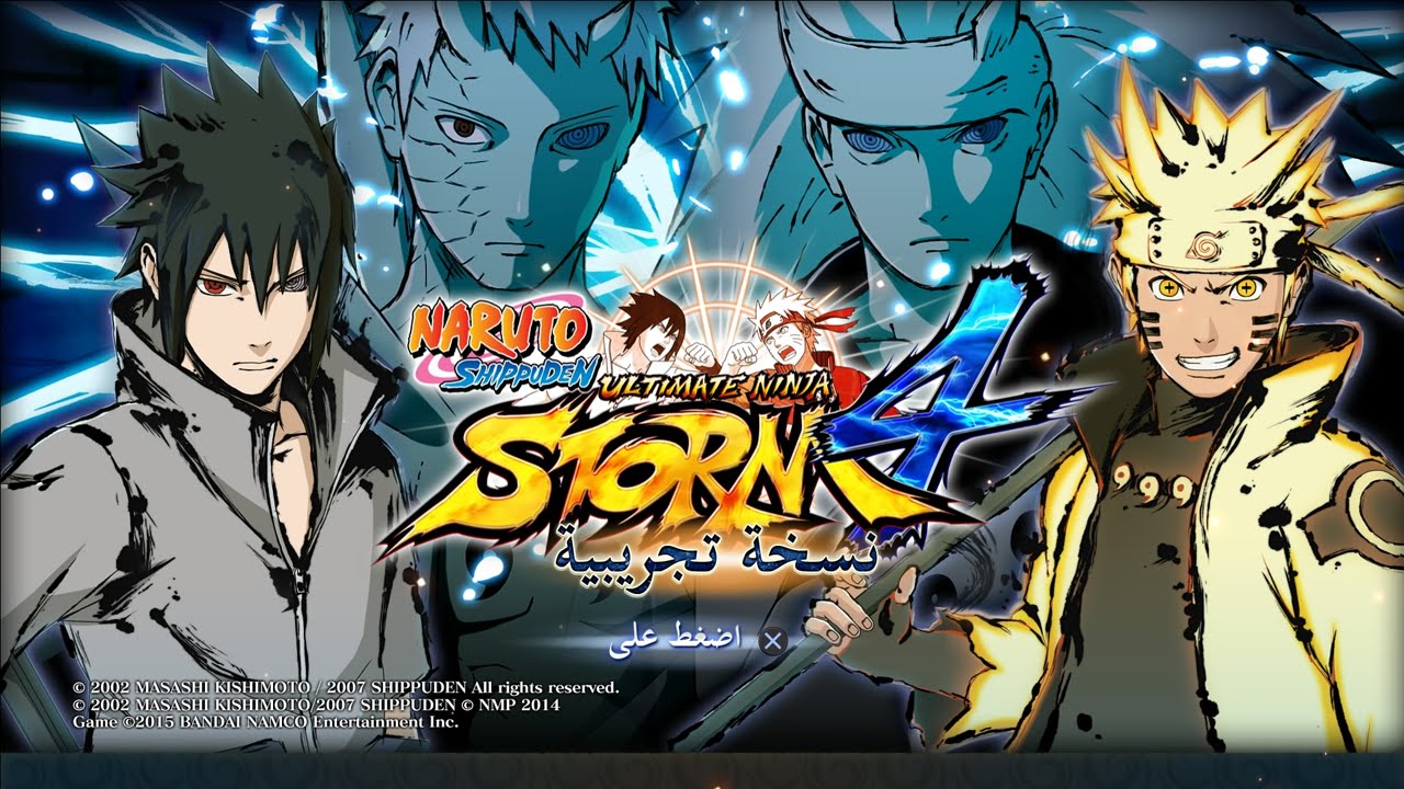 Naruto Shippuden Ultimate Ninja Storm 4 PS4 - ¡Probando ...