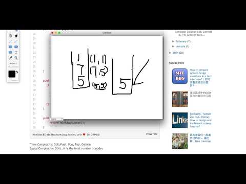 Baozi Training Leetcode 155 solution: Min Stack