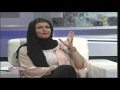 برنامج سيدتي
