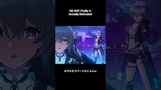 Not Firefly Pulling the Vergil Pose 【崩壊：スターレイル】