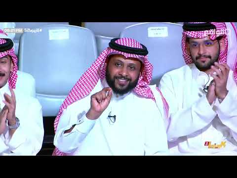بساتين مع مبارك الاكلبي ناصر الغامدي كاريزما52