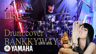 Lisa - Lalisa Drum Cover Bankkywayz