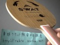 スワットのレビューＴＳＰの卓球ラケットＳＴ 激安中古卓球屋