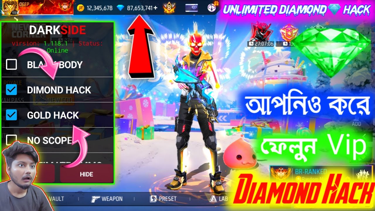 Free Fire Unlimited Diamond Hack | 2026 FF Diamond Hack | Diamond Hack Free Fire | FF Diamond Hack