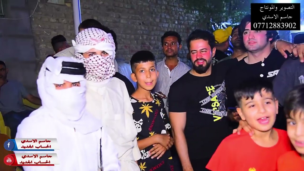 ألف مبروك عسول العقابي أحمد العقابي مبروكالتصوير والمونتاج جاسم الأسدي و مهيمن الأسدي/ 07712883902