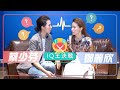 【獨家試賽】蔡少芬VS鄧麗欣 ｜IQ王爭霸戰