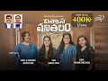 Viswasa Vanithalam JoshuaShaik Sireesha B Pranam Kamlakhar NEW Telugu Christian Songs 2026