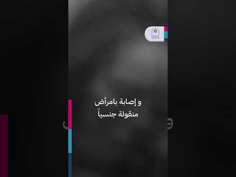 نساء المتعة فتيات ونساء أجبرن على العمل في بيوت دعارة عسكرية 