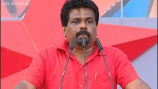 May Day Cannot Be Commemorated Without Red Colour Flags  Jvp english