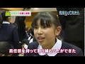 元気!しずおか人 2020/2/16