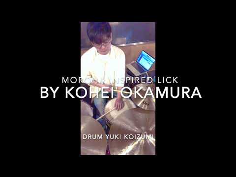 "MOROHA" Inspired Lick//Kohei Okamura//Guitar Loops Add Drum Yuki Koizumi