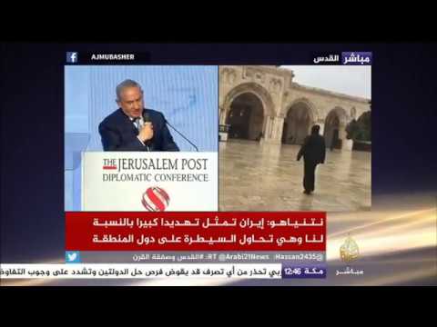 نتنياهو: إسرائيل ثاني أقوى دولة في العالم في الاستخبارات والأمن