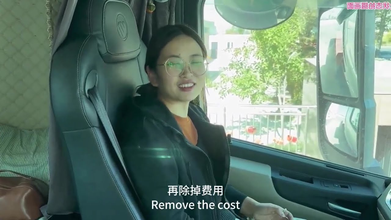 拉棉花第一天干了个通宵，今年拉棉花超出了我的想象，是去还是留 #卡车司机的生活 #卡车司机的生活 #货车司机 #货车司机的心酸 #老三v卡车人