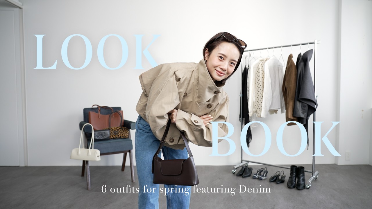 LOOKBOOK] 6 denim outfit ideas perfect for spring 👖🌸 - YouTube